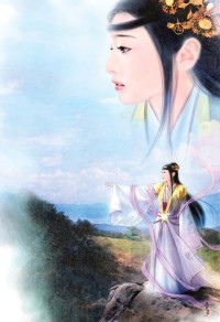 穿書後我對情敵一見鍾情了